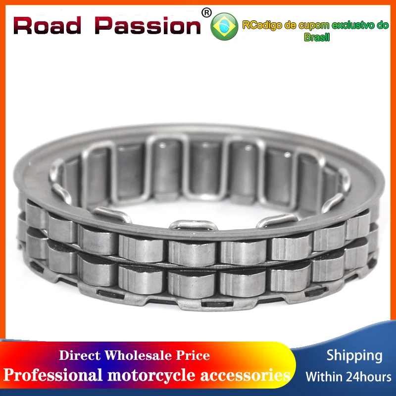 rodamiento-de-embrague-unidireccional-para-motocicleta-yamaha-tenere-xtz660-xt660-yfm660r-kawasaki-vn1500-vn1600-1090-1190-1290