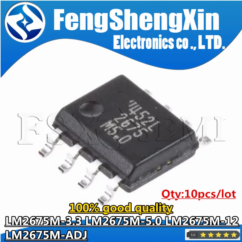 10pcs LM2675M-3.3 LM2675M-5.0 LM2675M-12 LM2675M-ADJ 2675M3.3 2675M5.0 2675M12 2675MADJ LM2675MX-3.3 LM2675MX-5.0 LM2675MX-12