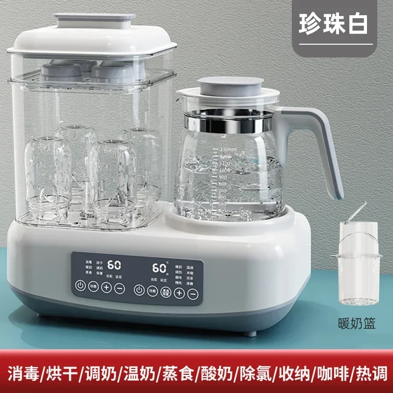 ベビーボトル滅菌器,乾燥,2 in 1,温ミルクヒーター,一定温度,電気ケトル,母乳育児用ミルクミキサー,220v