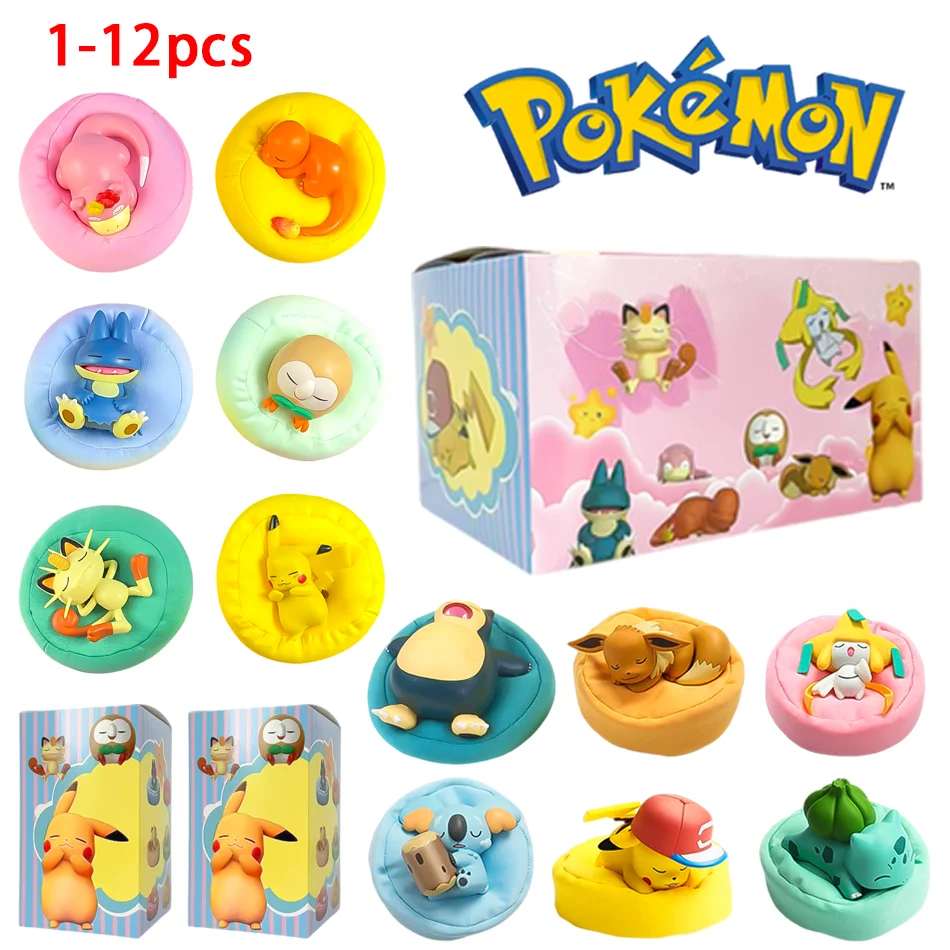 ポケモンブラインドボックスモデルフィギュア1-12個入りピカチュウ寝息シリーズインテリアハンドスリーピングポジションおもちゃ友達へのプレゼント