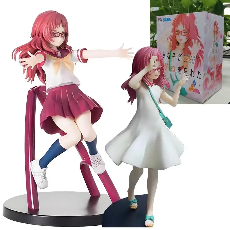 

Original Sega The Girl I Like Forgot Her Glasses Mie Ai Grimace Hug Luminasta Private Server Pvc Collector Figure Model Toy Gift