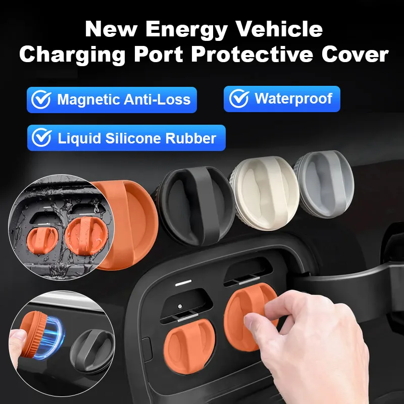 

2pcs Car Charging Port Cover Silicone Waterproof Magnetic Design Slow Charging Port Protector for Electric Vehicles