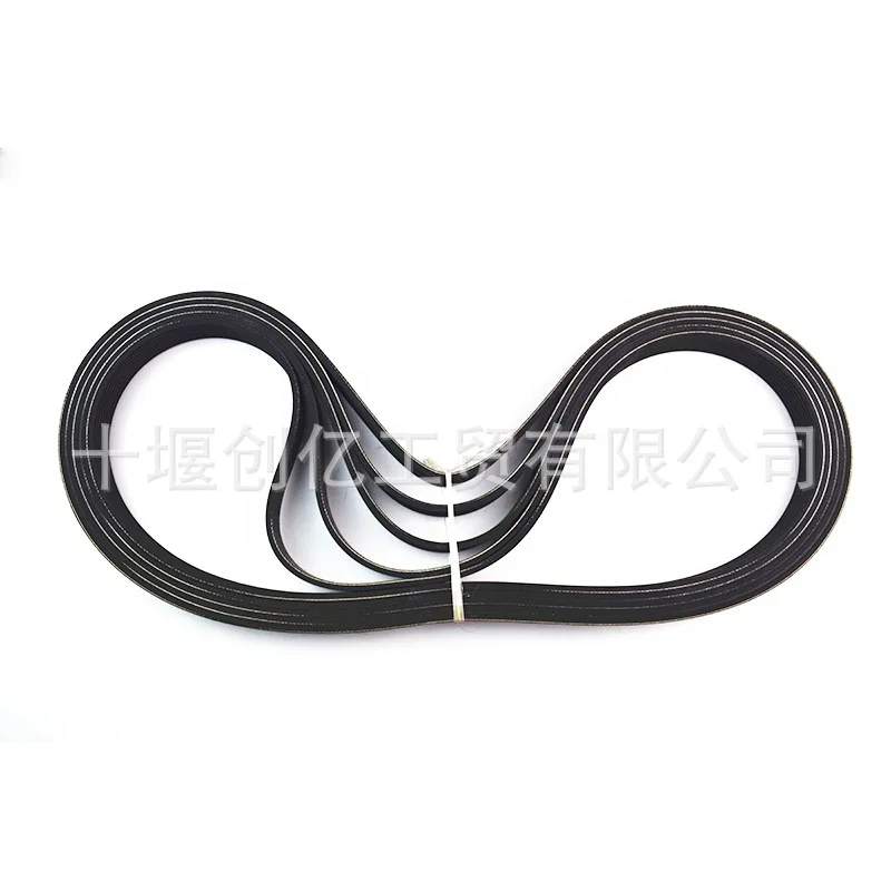 Suitable for Chongqing Cummins K38 K50 engine drive belt 3039376 3028521 5PK890