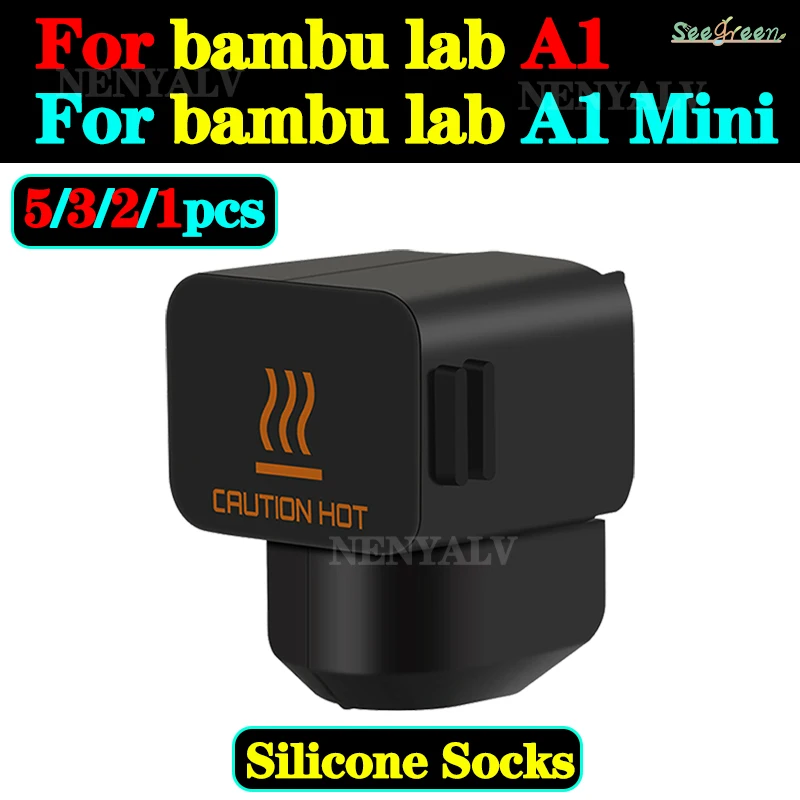 

Комплект силиконовых насадок для носков для Bambu lab A1 mini Hotend, теплоизоляция, детали для 3D принтера