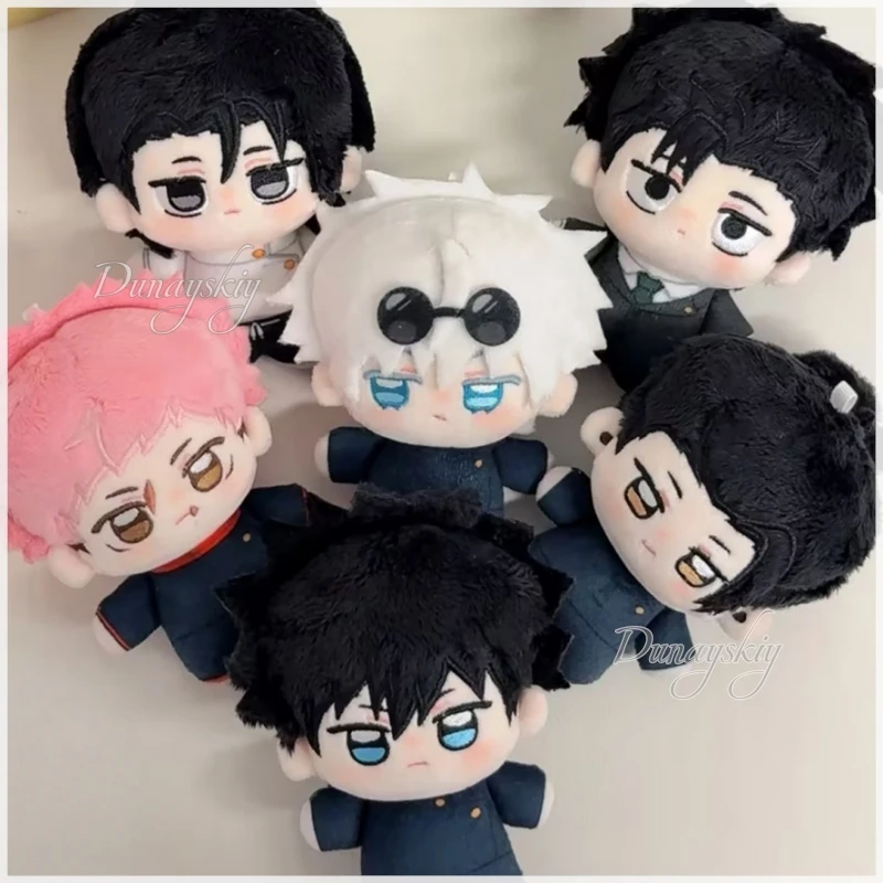 JJK 10cm Nunu Yuta Okkotsu Gojo Satoru Hikari Uzumi Geto Suguru Yuji Megumi Mini Peluche de Algodón Tamaño Chibi Merchandising de Anime 10cm Nunu