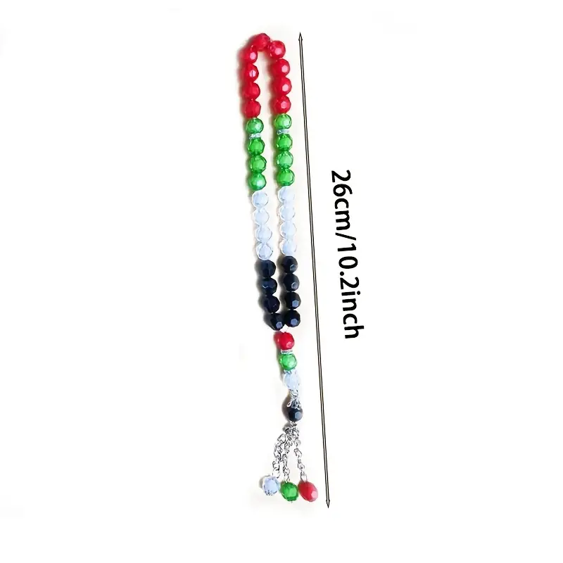 12pcs Islamic Prayer Beads Car Interior Set,Unisex Ramadan and Eid Spiritual Gift, 2025 Muslim Faith Decoration,for Safe Driving - 3