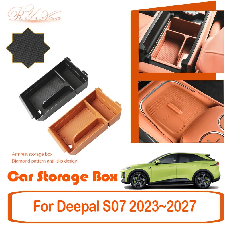 Car Storage Box For Deepal S07 S7 2023 2024 2025 2026 2027 Anti-slip Armrest Organizer Center Console Boxes Tray Car Accessories