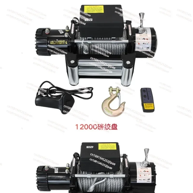 Car Electric Winch 12v24v Car Winch Manufacturer Wholesale Off-road Vehicle Self-rescue Electric Winch Traction Hoist