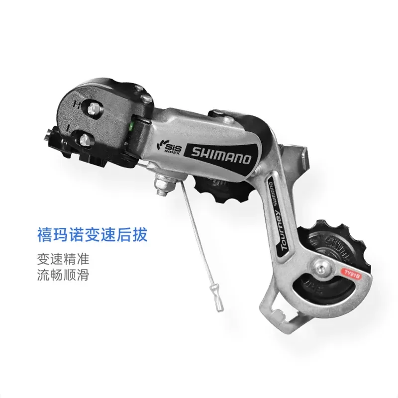 Permanent Bicycle Light for Women Adult Commuter Bike for Work Campus College Student Riding