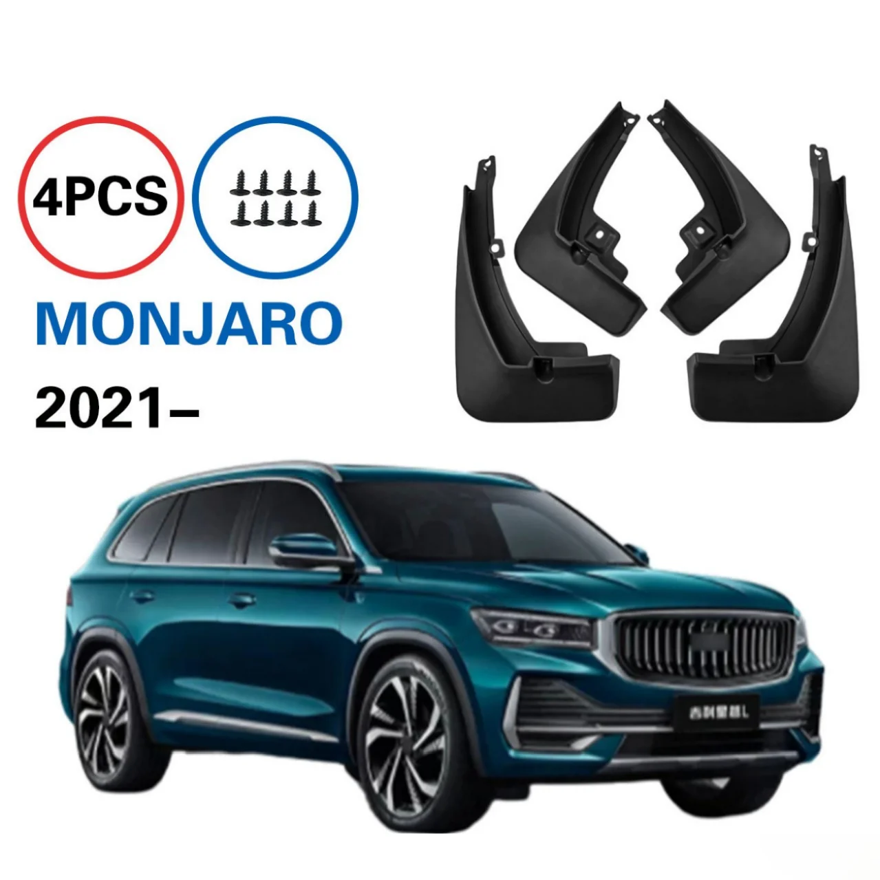 

Автомобильные брызговики, брызговики, крыло для Geely Monjaro 2021 Grand Koleos 2022 2023 2024 2025, аксессуары для брызговиков