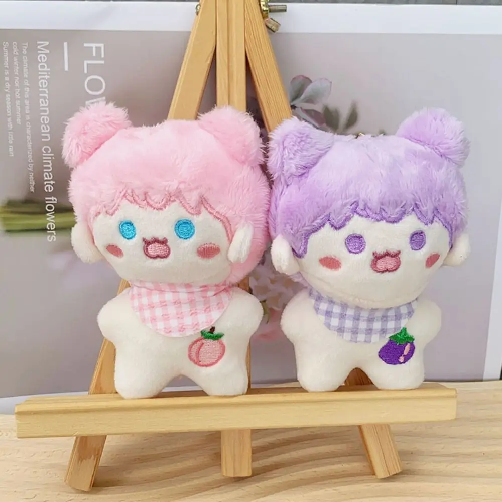 Star Dolls Cotton Doll Pendant Soft Stuffed Idol Doll Plush Keychain Exquisite Candy Color Cotton Doll Keychain Birthday Gifts