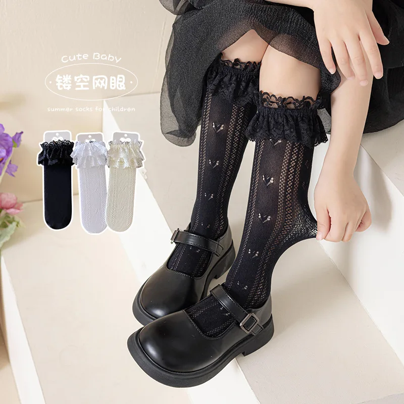 New Children's Long Stockings Cute Lace Edge Pile Socks for Girls Spring and Summer Thin Heart-shaped Hollow Socks