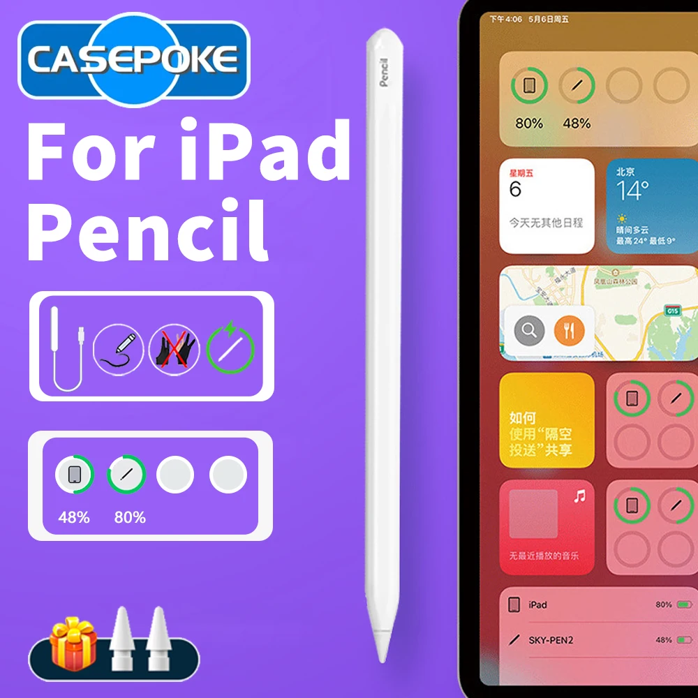 

New Stylus Pen For Apple Pencil 2 Wireless Charging For iPad Air 10.5 10.9 4 5 Pro 11 12.9 13 Mini 5 6 7 iPad Pen Palm Rejection