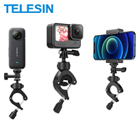 TELESIN Cycling Motorcycle Clip 360° Super Clamp 1/4\