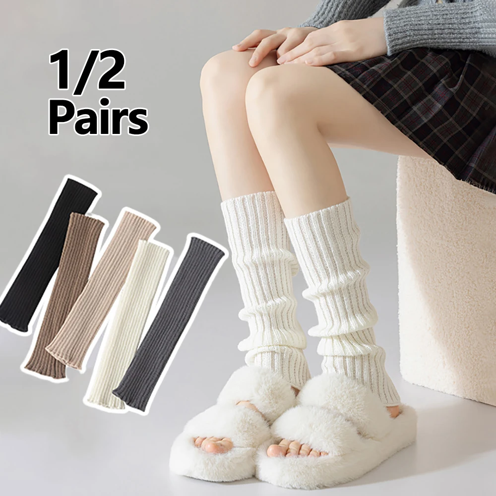 1/2 Pairs JK لوليتا جوارب السيقان للنساء الخريف الشتاء متماسكة جوارب قطنية غطاء للقدم دفئا كومة الركبة تدفئة الساق