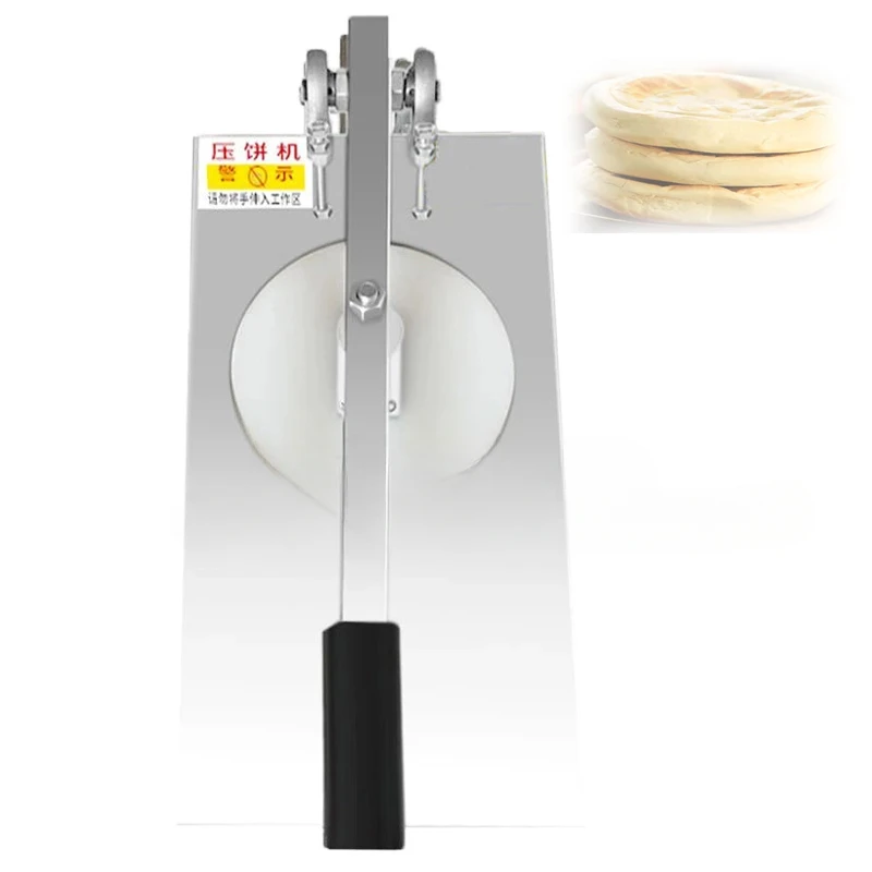 12Cm/14Cm/16Cm/18Cm/20Cm/22Cm/24Cm Pressing/Manual Hand Pizza Dough Flattening Press