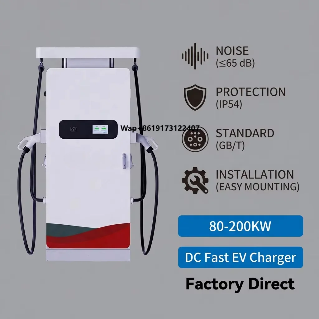Langrun Level 3 80KW 120KW Double Guns Commercial DC Fast Charging Station with RFID & App