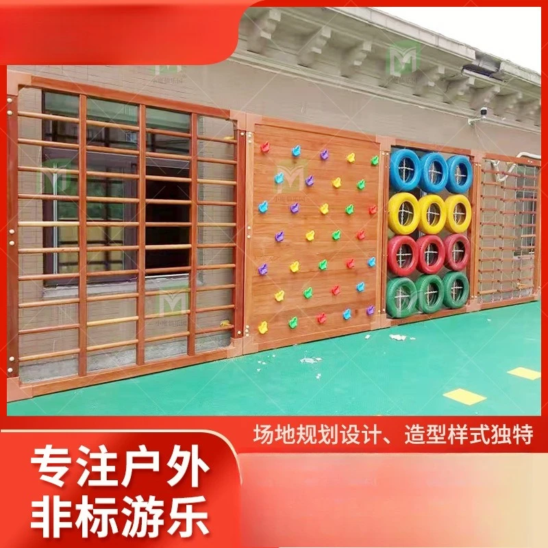 

Be suitable for outdoor solid wood climbing wall customizable