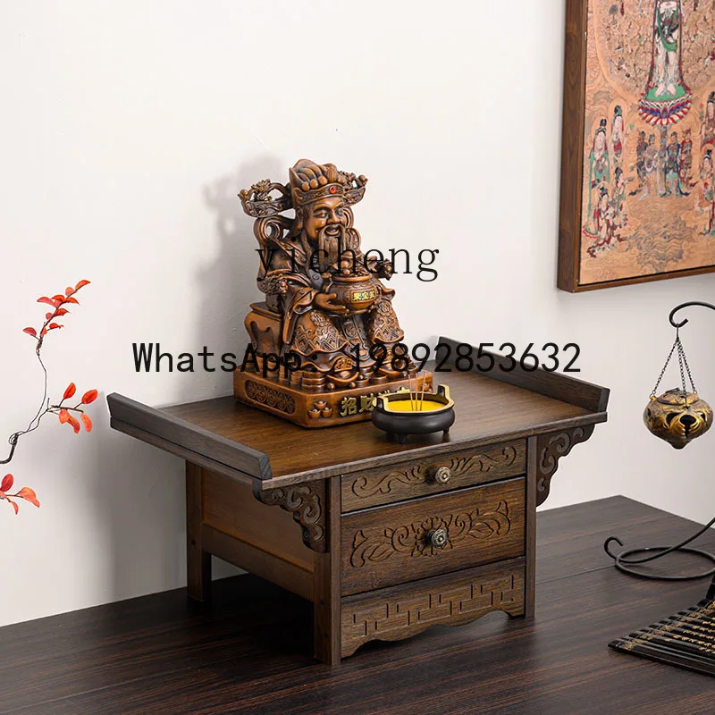 H1  new Chinese solid wood incense table for Buddha desk, small Buddha table, Bodhisattva heightening pad, family table