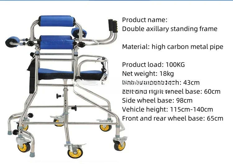 Customized adult walker with increased load-bearing double-row mute casters 8-wheel anti-rollover and overturned