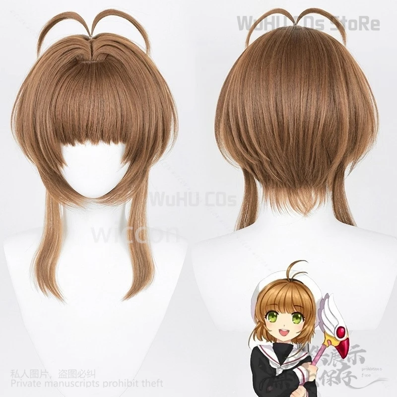 Anime Sakura Card Captor Cardcaptor Cosplay Cat Dress Lolita Furry Ear Wigs Sakura Costume Black Pink For Girls Woman