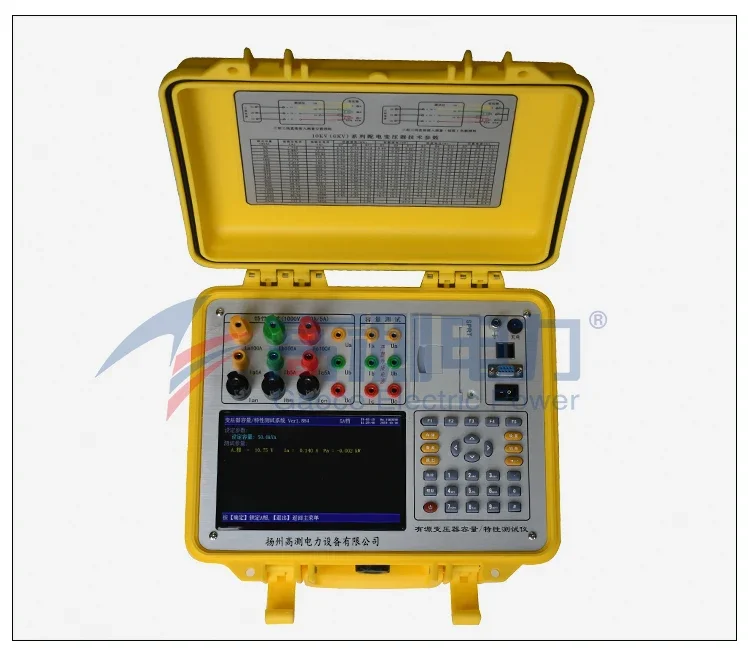 

Transformer capacity characteristic tester, empty load electrical parameter tester, loss parameter active