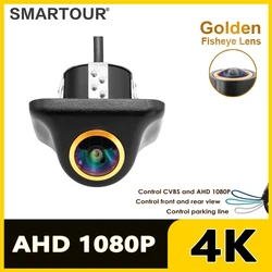 SMARTOUR-ojo de pez 1080P CVBS HD AHD CCD, visión nocturna para vehículo, visión trasera, aparcamiento inverso, cámara negra para coche, Monitor de DVD Android