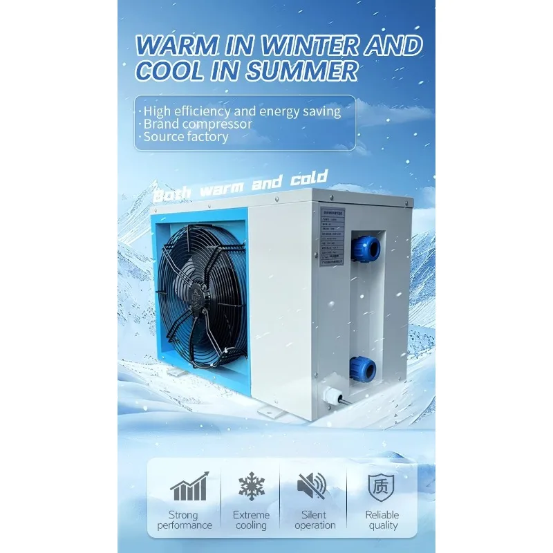 High Efficiency All-in-One Industrial Water Cooling Chiller Air Water Cooler Chiller System