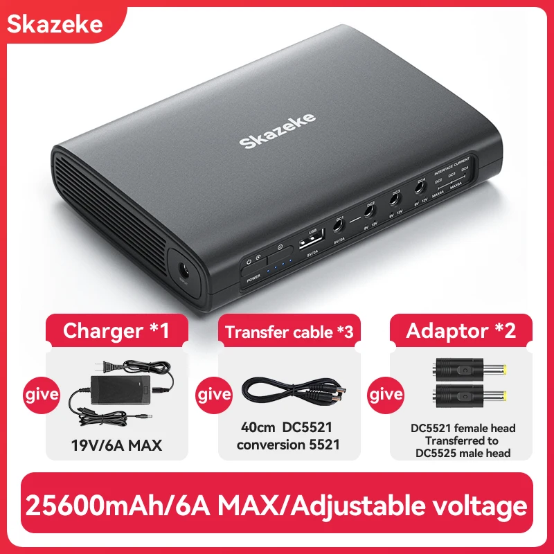 Skazeke MD1 Pro Mini UPS DC مصدر طاقة غير منقطع 25600mAh 5v 9v 12v 6A 114W 220V موزع إنترنت واي فاي مودم 18650 بطارية احتياطية #6