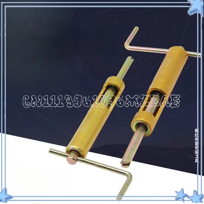 Thread Sheath Installation Tool/Wire Thread Cover/Braces Wrench/Braces Tool/Thread Wrench M2-M20