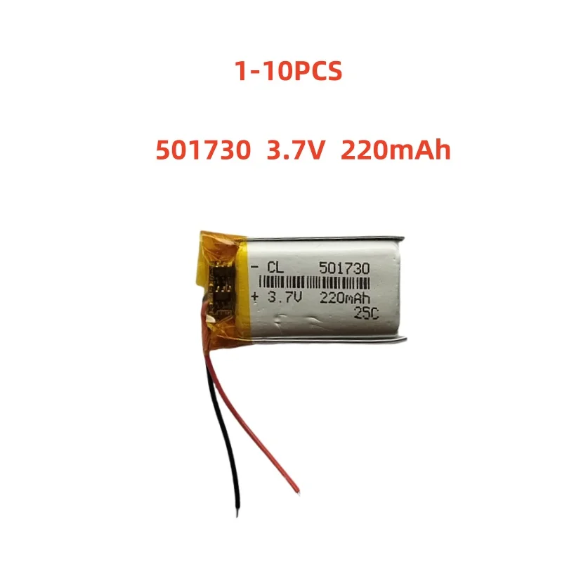 

501730 3.7V 220mAh Small Size Lipo Rechargeable Battery Lithium Polymer For MP3 Bluetooth MID headset headphone video pen