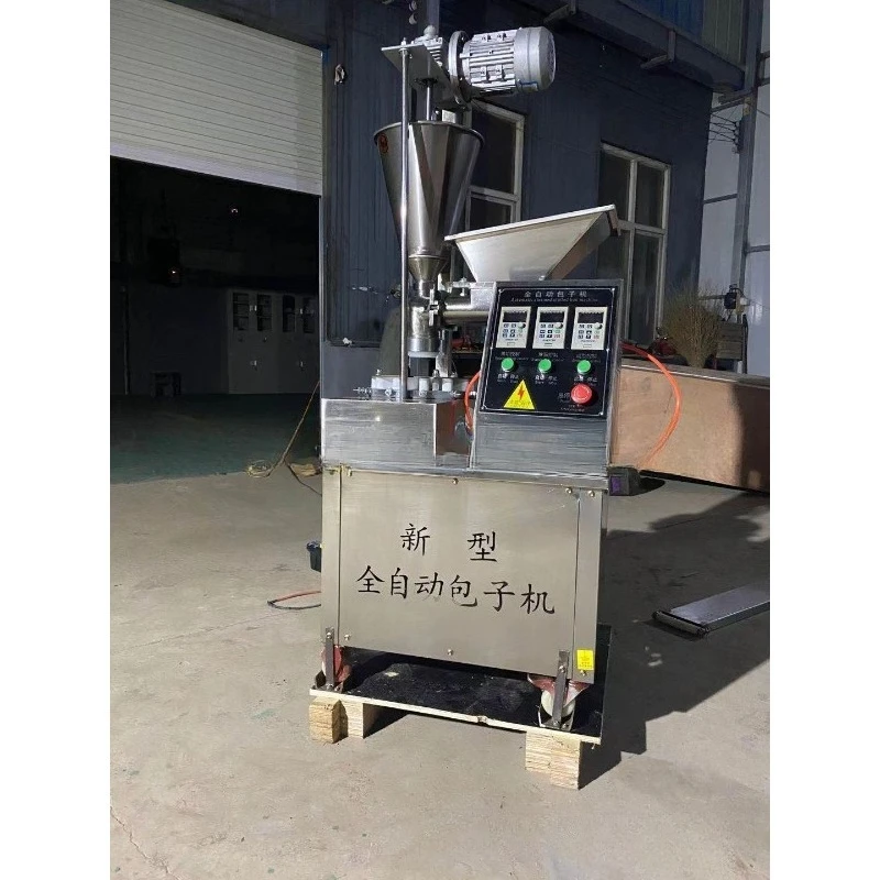 Automatic steamed bun machine, store automatic steamed bun machine breakfast shop