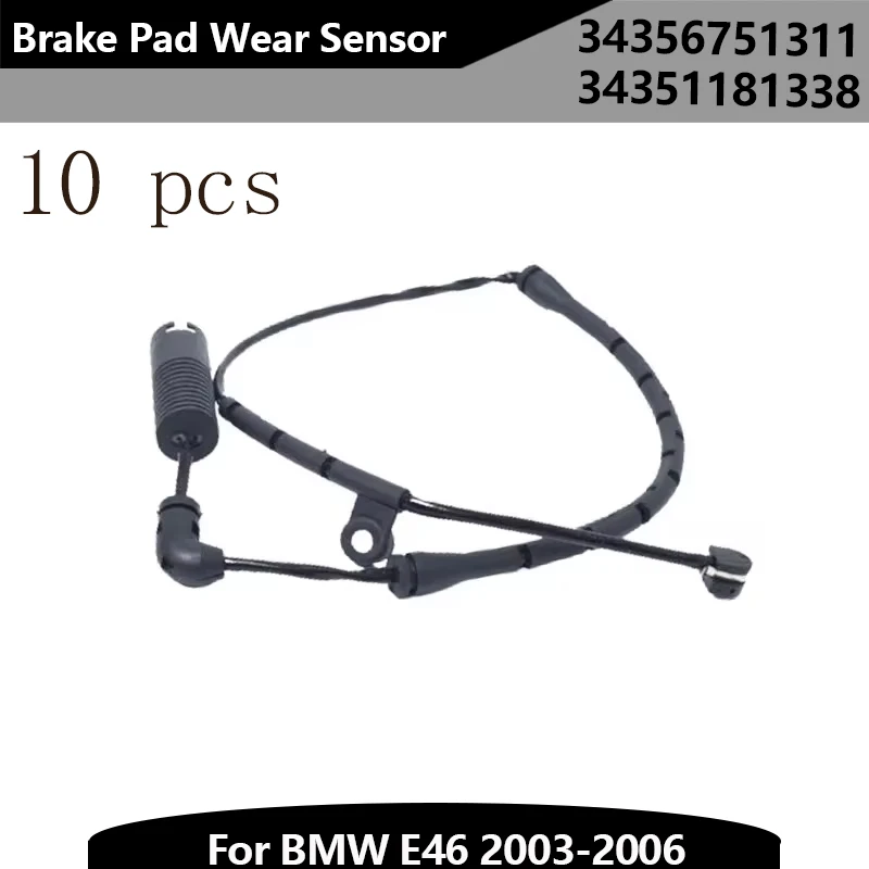 10pcs 34356751311 Car Brake Pad Wear Sensor Auto Suitable For BMW E46 2003-2006 34 35 6 751 311