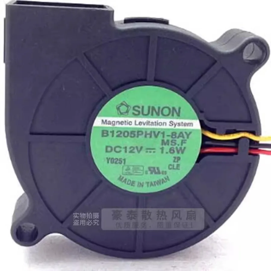 For SUNON B1205PHV1-8AY DC12V 1.6W 3-Wire Silent Cooling Fan
