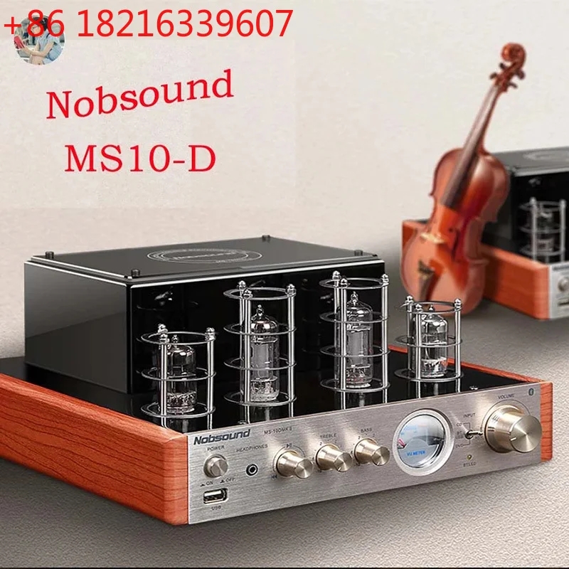 YAO Audiophile High-power Tube Power Amplifier Wireless Bluetooth HIFI Mini Tube Power Amplifier Amp Optical Fiber Coaxial Inter