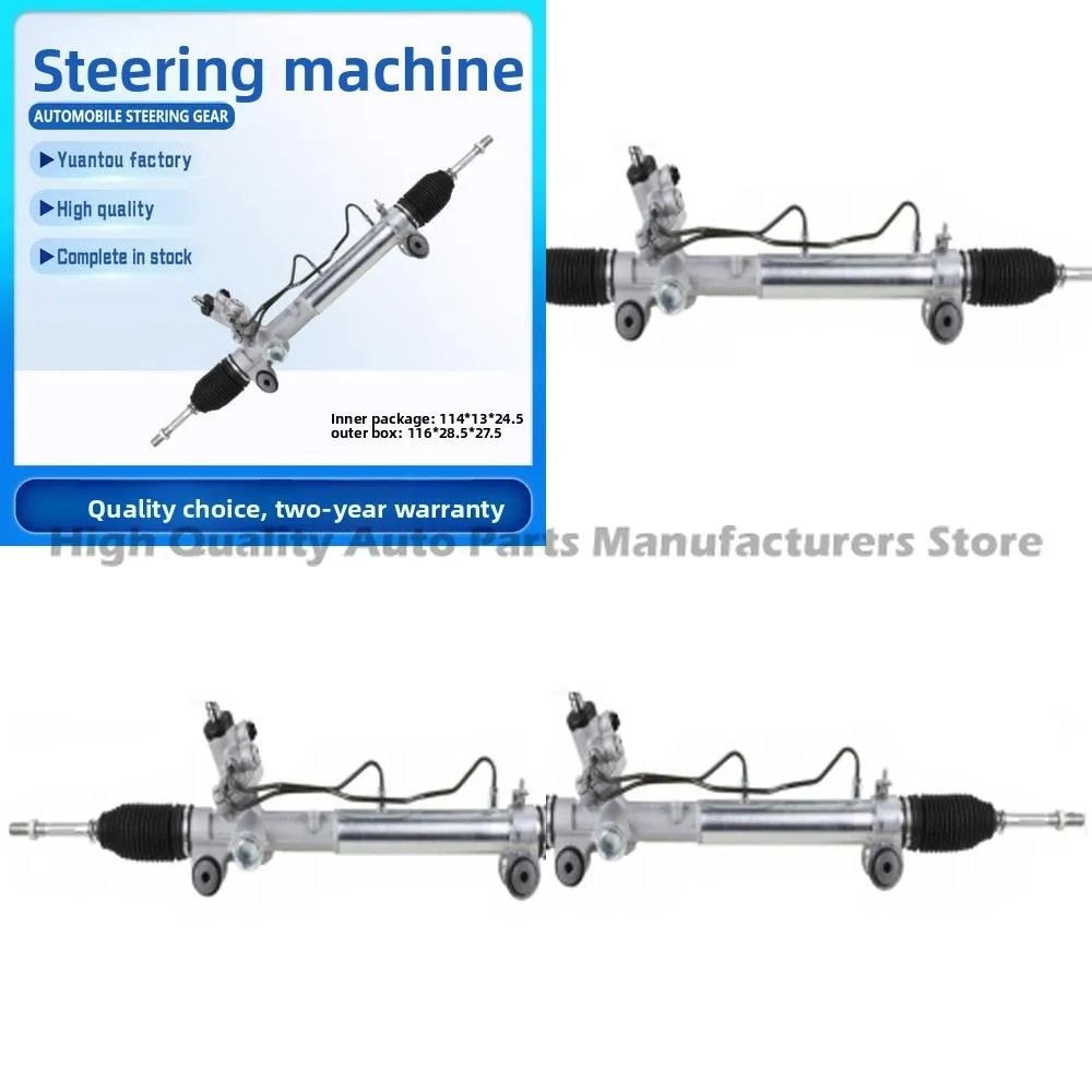 

In Stock Wholesale Suitable for Nissan E26 NV350 LONG Steering Gear Assembly 49001-3XT0B