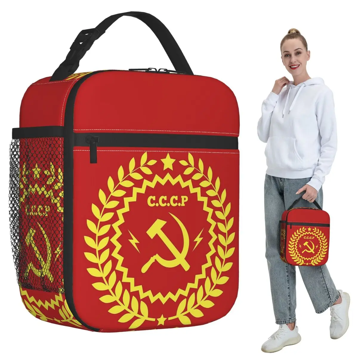 Communism Symbol Hammer And Sickle Insulated Lunch Bag Kids School Cooler Thermal Food Box Tote Portable Lunch Boxes Container