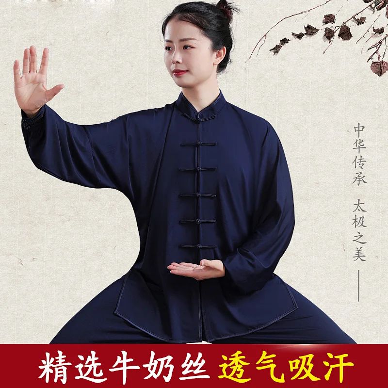 Women's Milk Silk Tai Chi Suit, New Baduanjin Wushu Performance Set for Spring/Autumn, Chinese Style Men's Practice Uniform