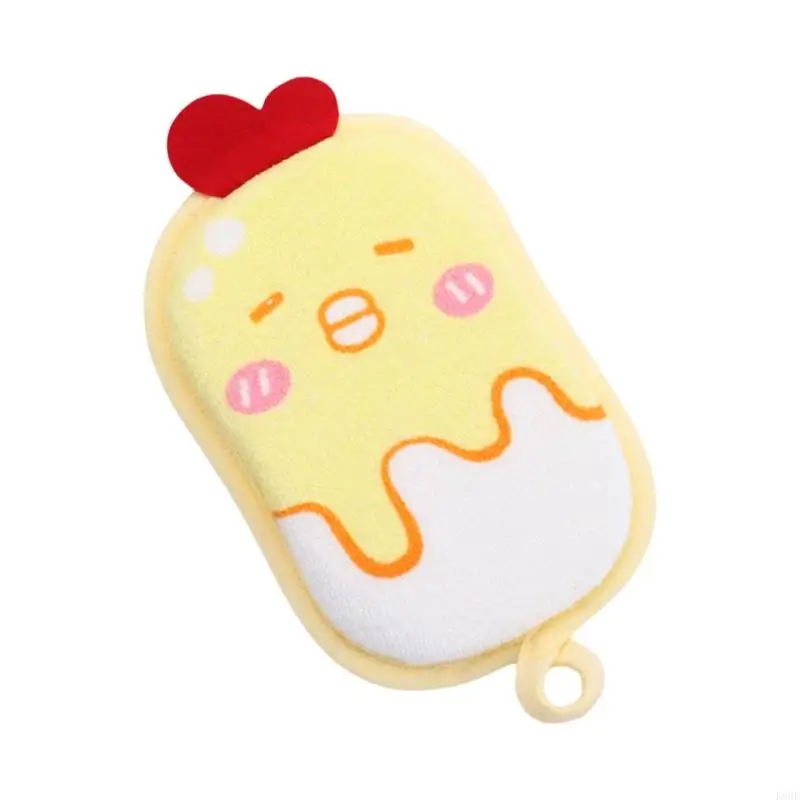 K8GF Baby Bath Scrubber ميزة النسيج الناعم والآمن لحديثي الولادة والأطفال الصغار من عمر 0 ​​إلى 3 سنوات