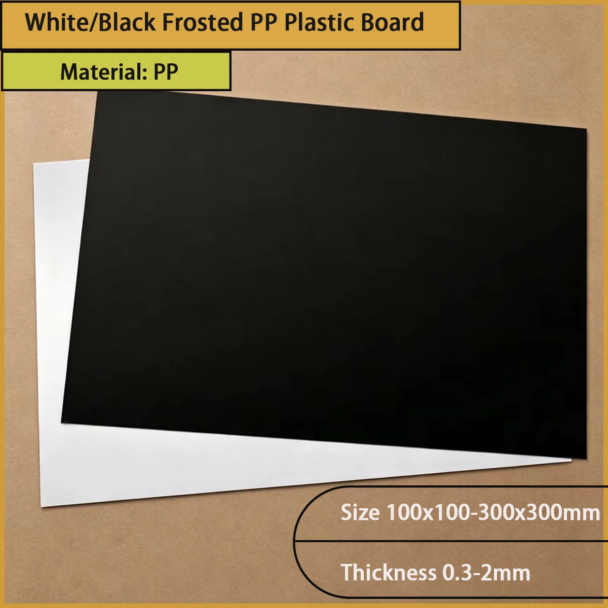 

0.3-2mm thick white/black frosted PP plastic board for padding, industrial protection, etc