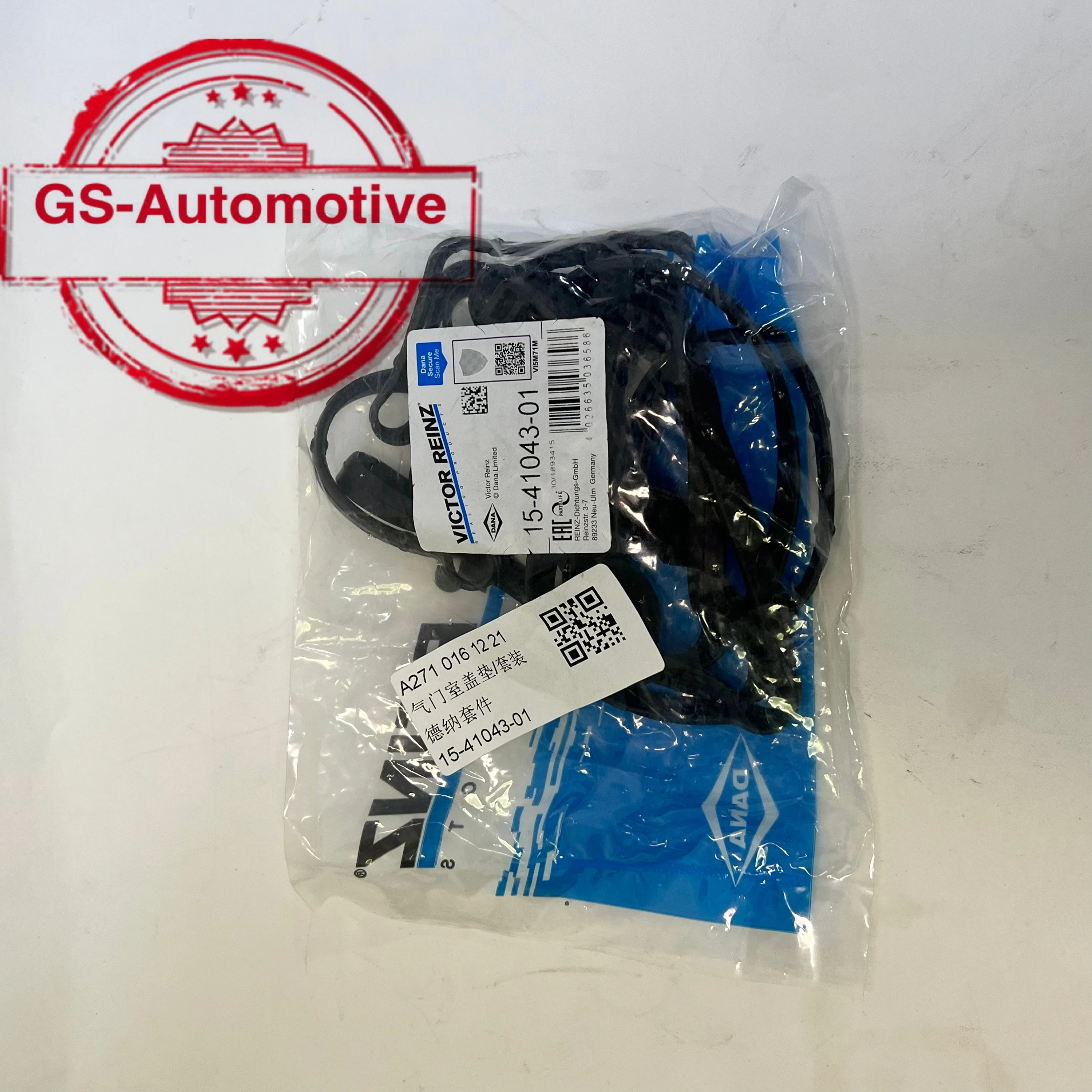 

Valve Cover Gasket 2710161221 for Benz M271 W204 C204 W212 A207 C207 S212 R172 E-CLASS C180 C200 E200 E250 SLK200