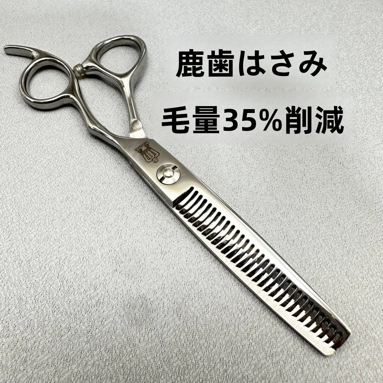 professional-hairdresser's-scissors-cover-carriage-sleeve-cover-for-salon-use-outdoor-camping-furniture-low-back-chair