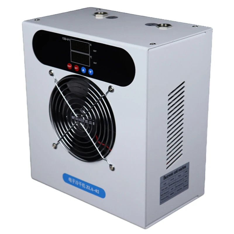 120L/min Refrigerated Gas Dryer Air Compressor Compressed Air Drying Water Removal Filtration Automatic Drainage Cold Dryer