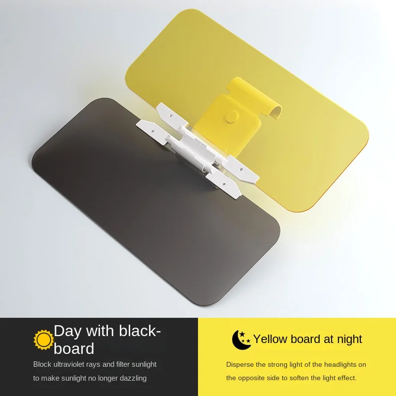 سيارة الشمس قناع HD عرض ليلا ونهارا مكافحة أشعة الشمس المبهر مرآة يوم الأشعة فوق البنفسجية 2 في 1 الشمس قناع كليب على موسع للتدوير الملحقات