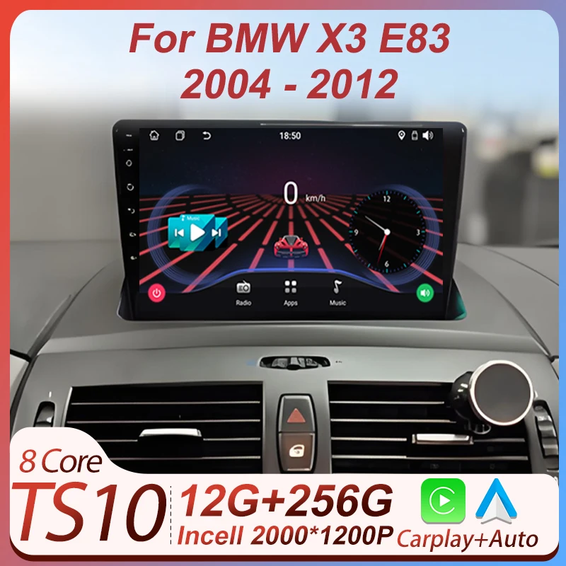 Android Car Radio V… - image