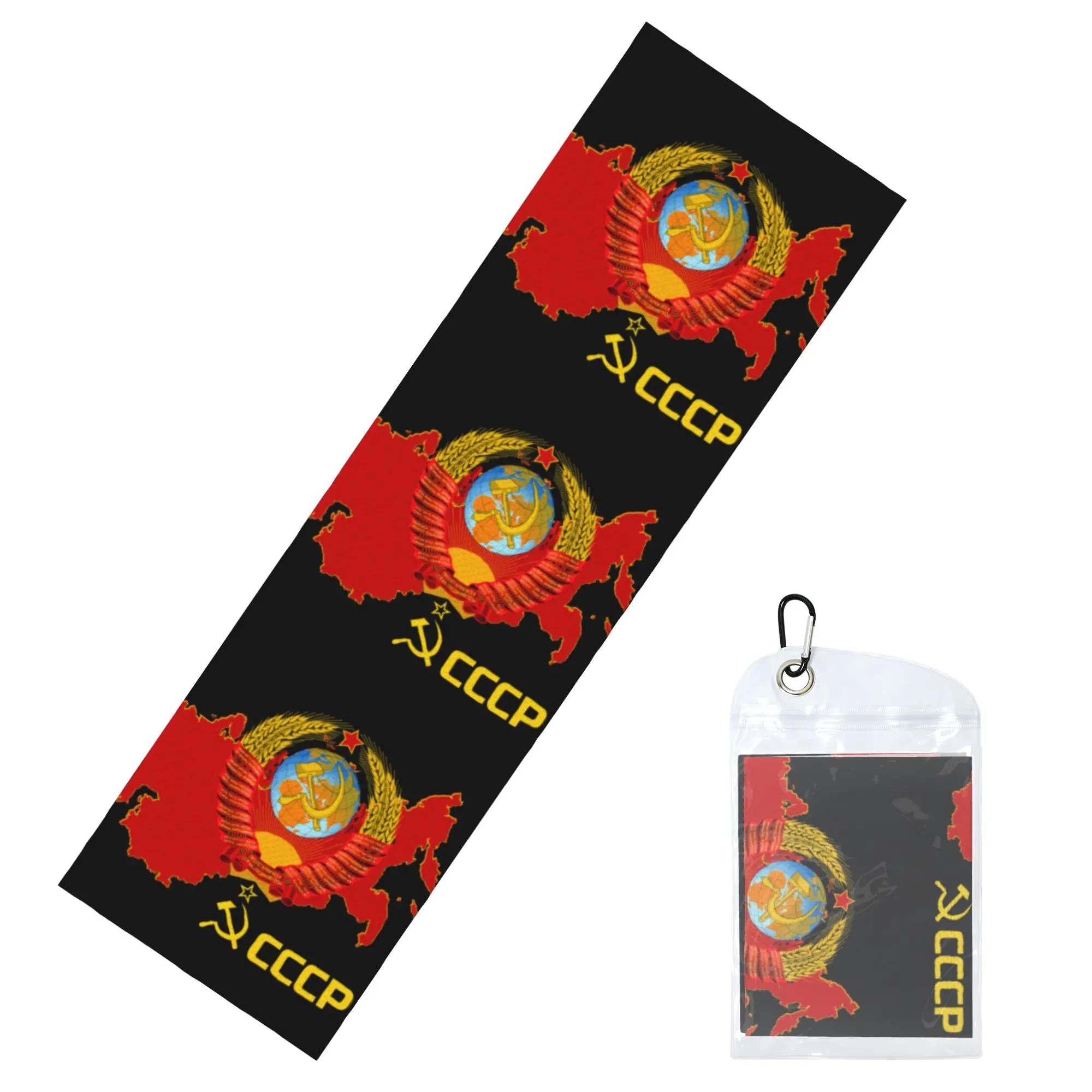 Hammer And Sickle CCCP Soviet Union Coat of Arms Cold Exercise Towel   Super Soft Breathable Instant Cooling Towel  Beach Towels