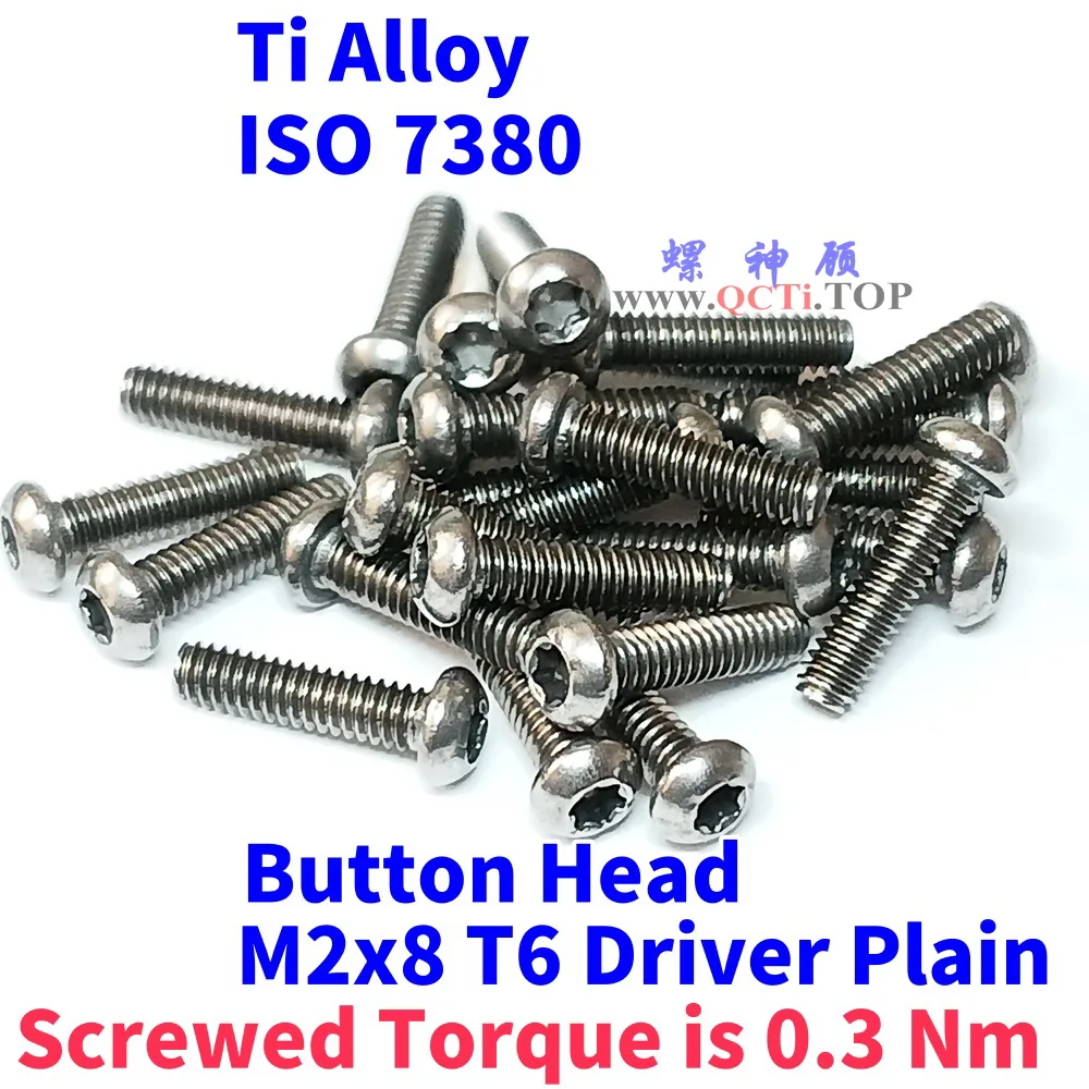T6 برغي تيتانيوم M2x5 M2x6 M2x8 Ti GR2 M2x2 M2x3 M2x4 M2x5 M2x6 M2x8 M2x10 زر رئيس 10 قطعة عادي Ti GR2 و Beta Ti