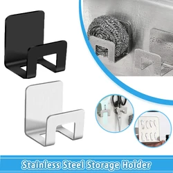 2Pcs Bathroom Stainles Steel Sponges Racks Self Adhesive Sink Drain Holders Soap Sponges Drying Rack Wall Hook Storage Organizer