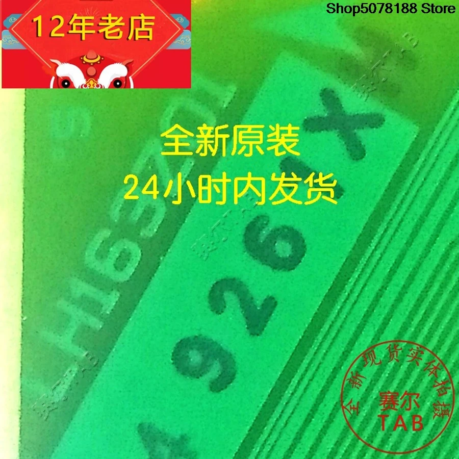 LH163Z01  TAB module  COF  LCD chip Drive IC