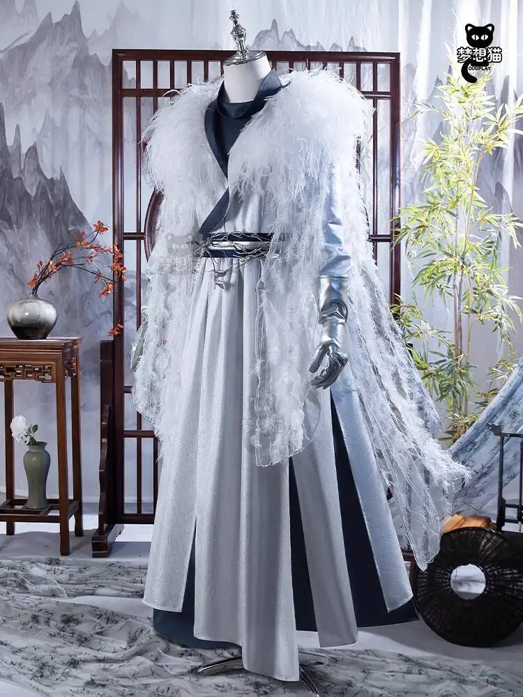 New Where Winds Meet Fiesta Carnival Halloween Cos Cosplay Clothing Antiquities Game Wuxia Men Women